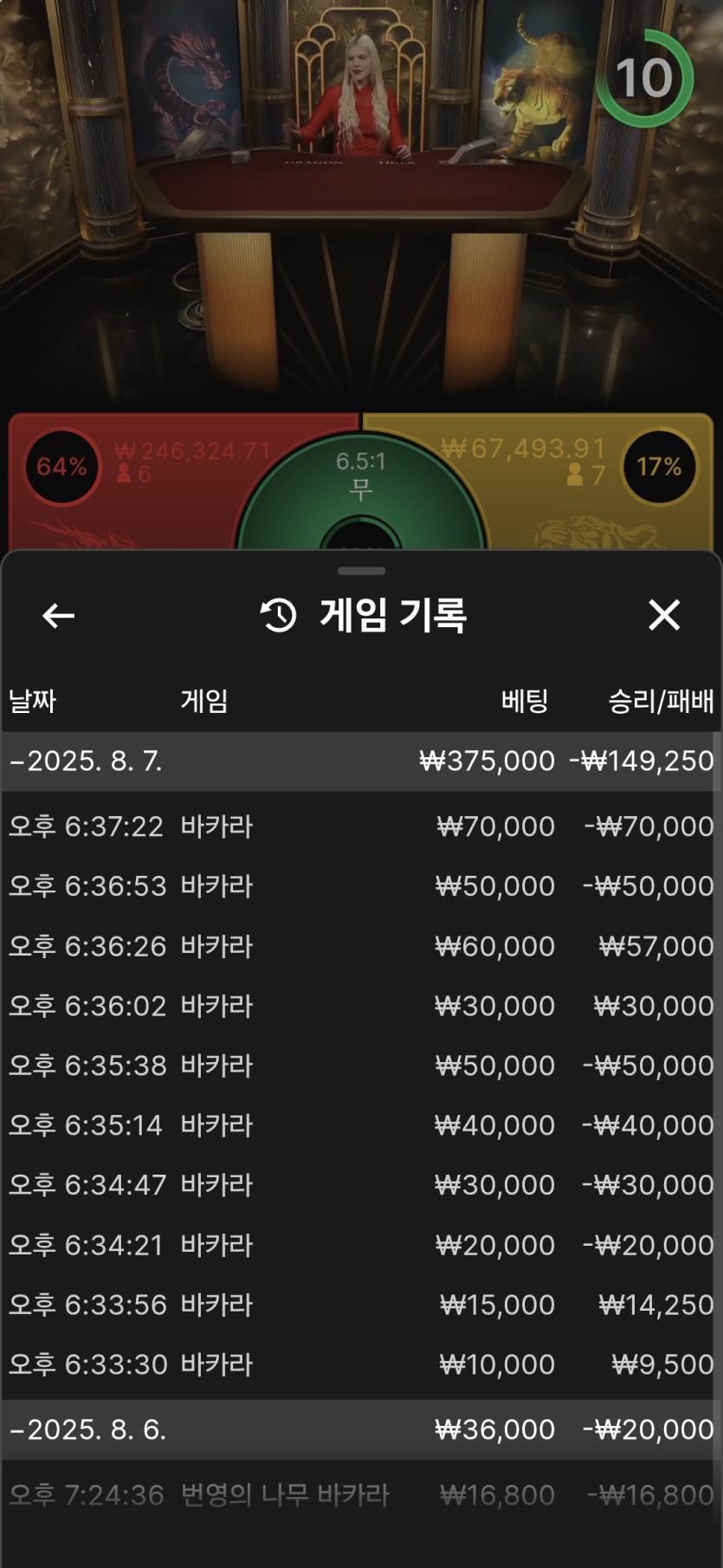 홈카 포전15만포(0)