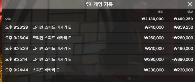 얀카지노(14)