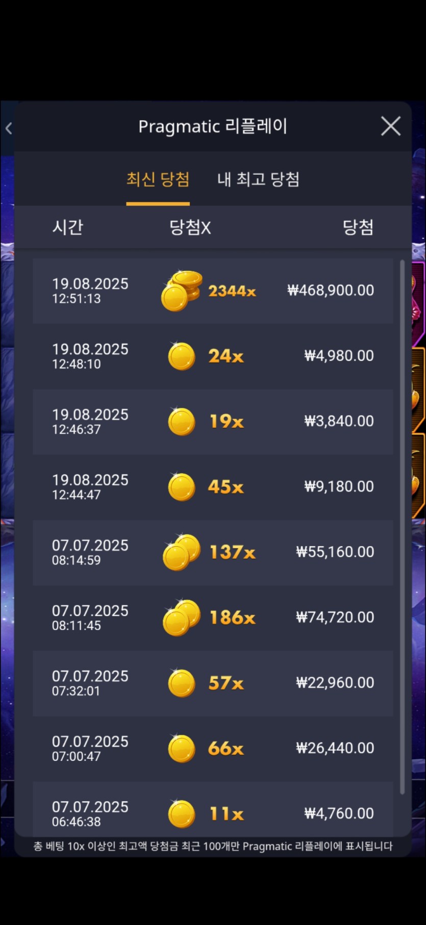비제휴(0)