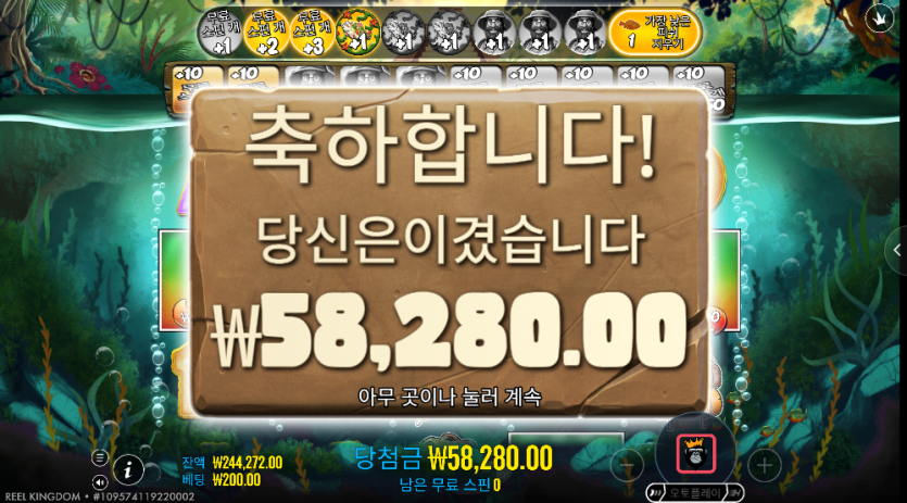벳16 슬롯 후기(0)
