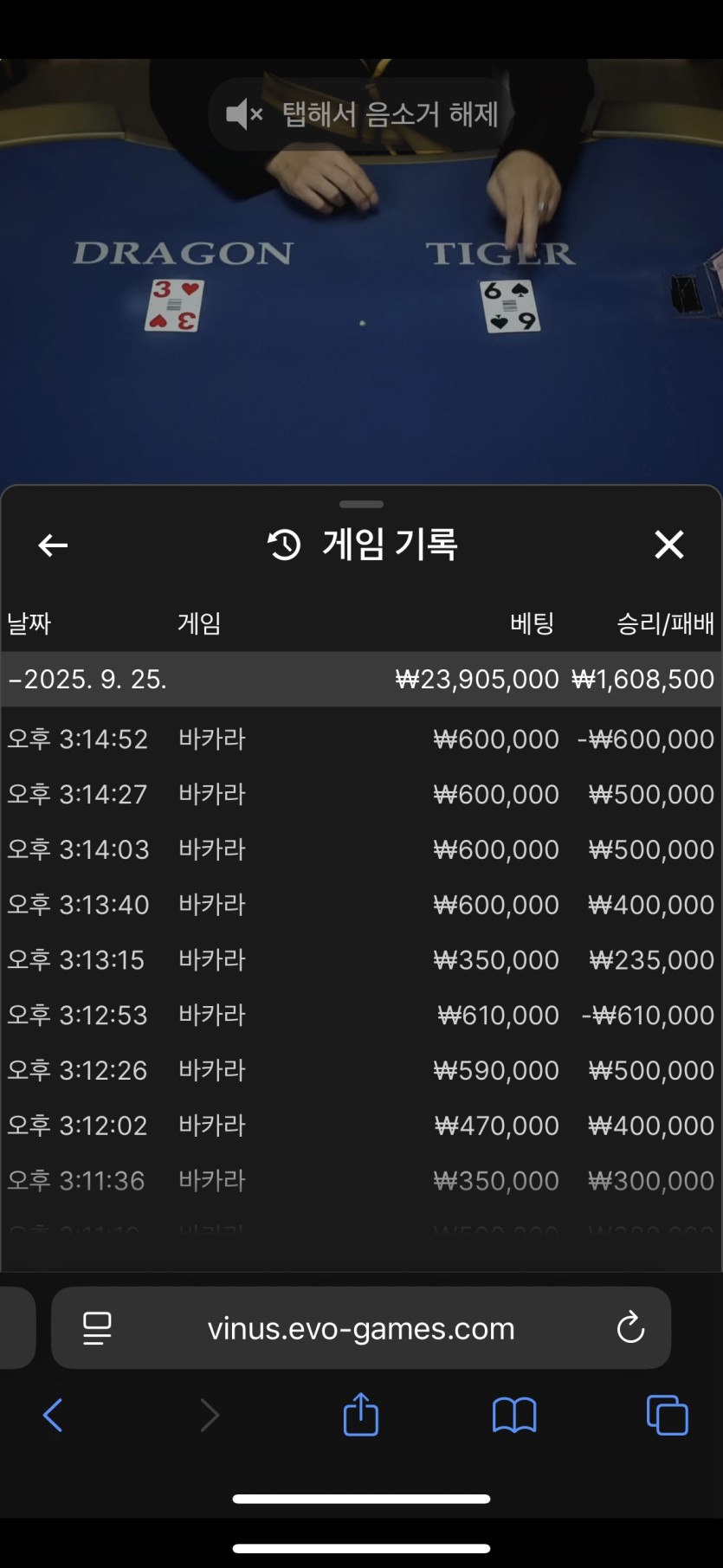 홈카후기(0)