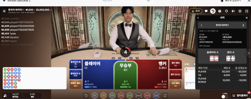 크보(0)