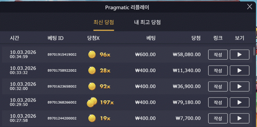 크보 슬롯 바카라(1)