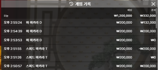 얀카 후기!(0)