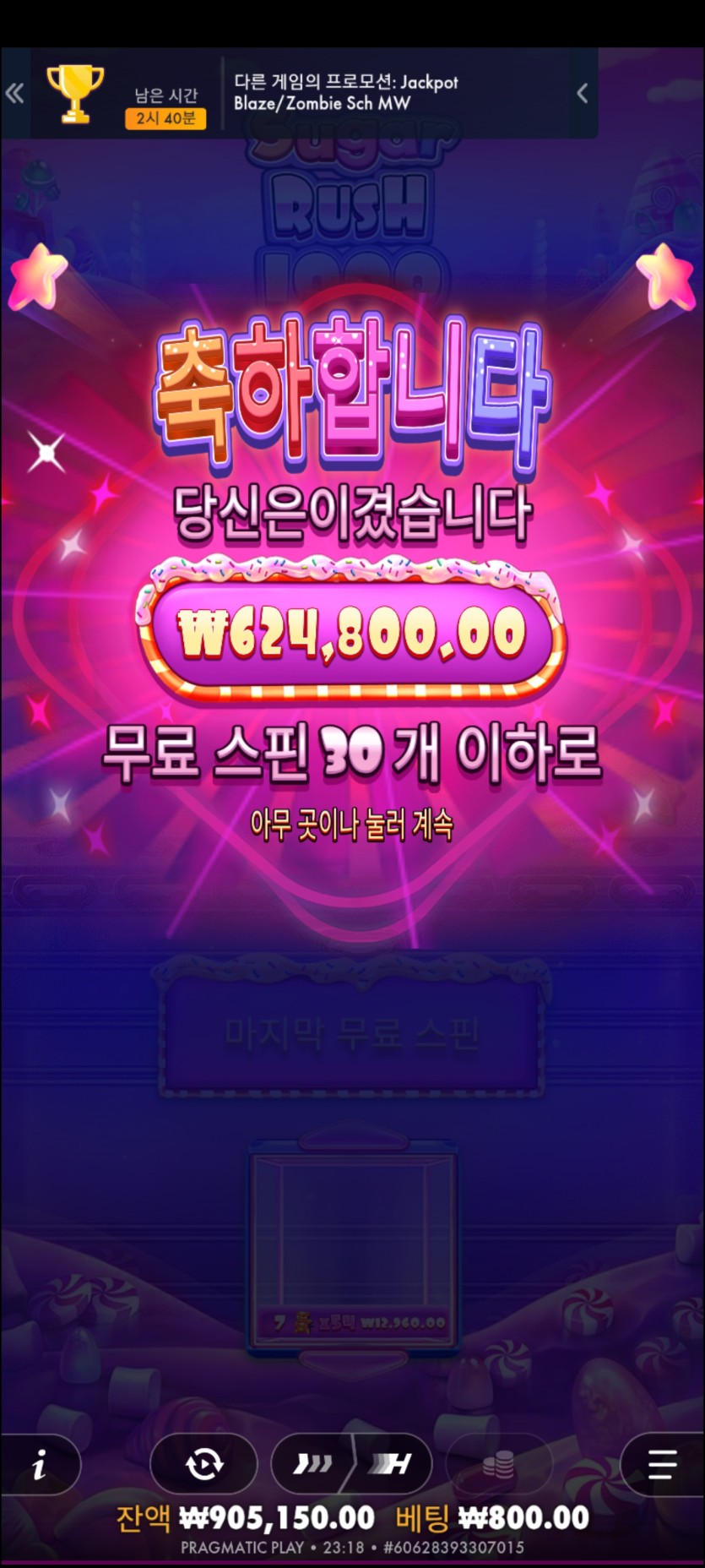 케이카지노  슬로후기(0)
