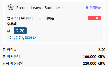 벳16 스포츠 후기(0)
