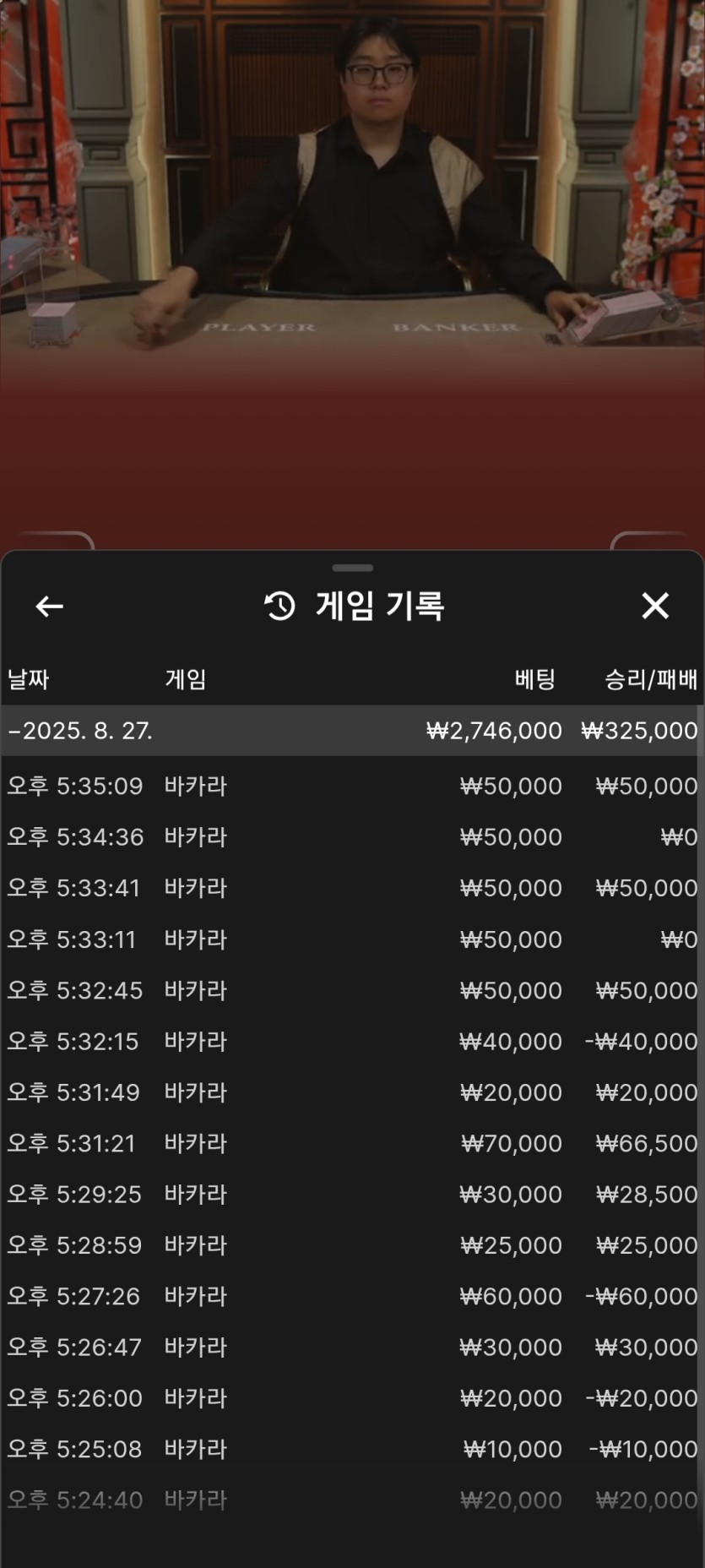 얀카지노 후기(0)