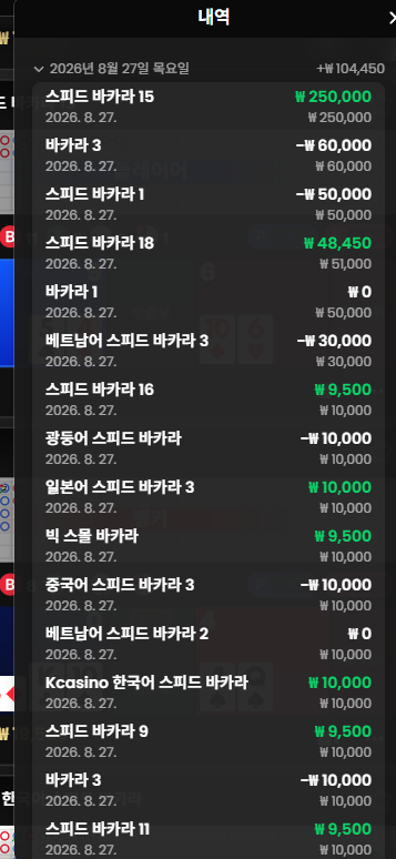 k카(1)