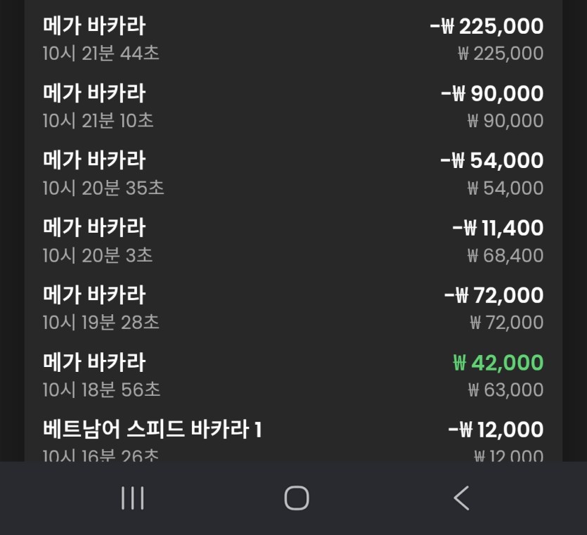 크보 재재재재입(1)