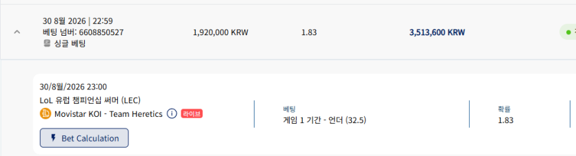 크보벳후기(0)