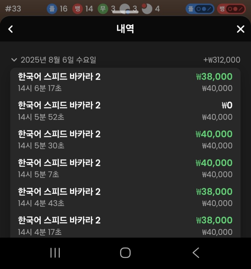 케이후기(0)