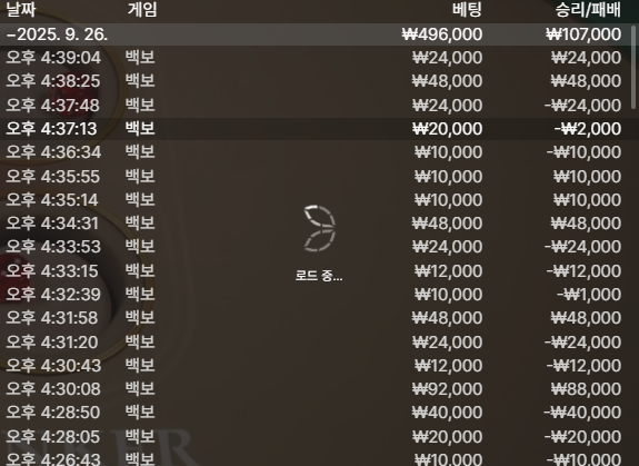 얀카후기(0)