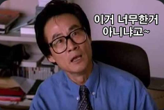 벳위즈 후기(1)