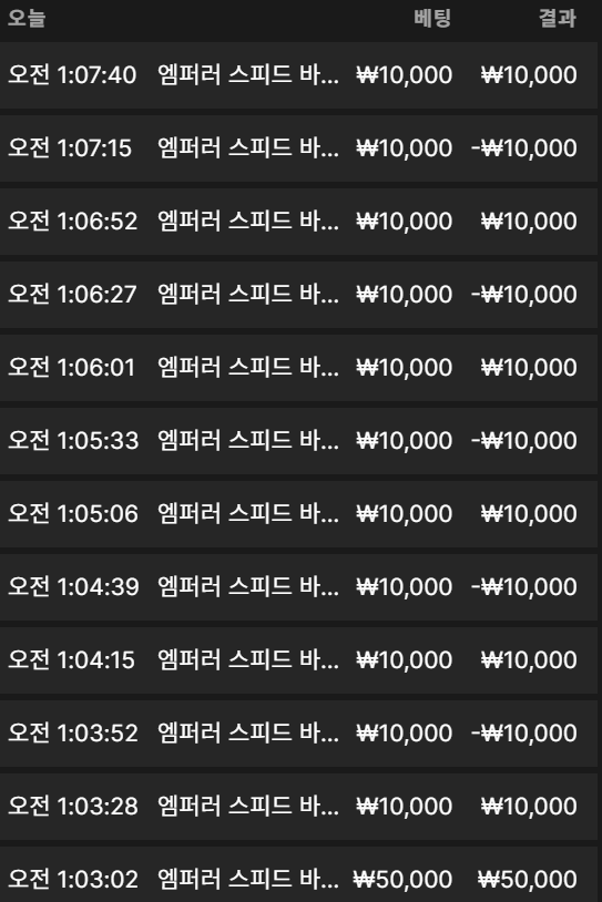 비제휴 후기(0)