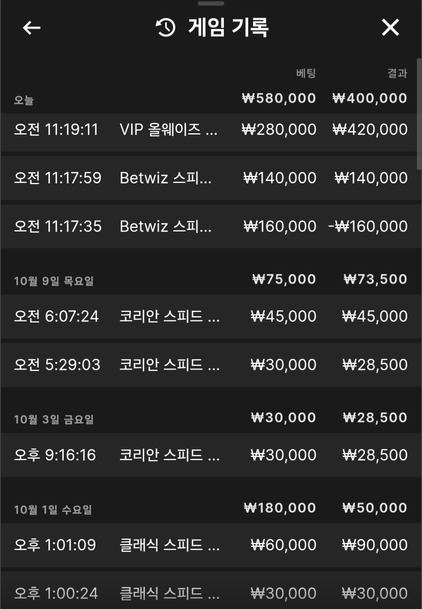 유로88 카지노(1)