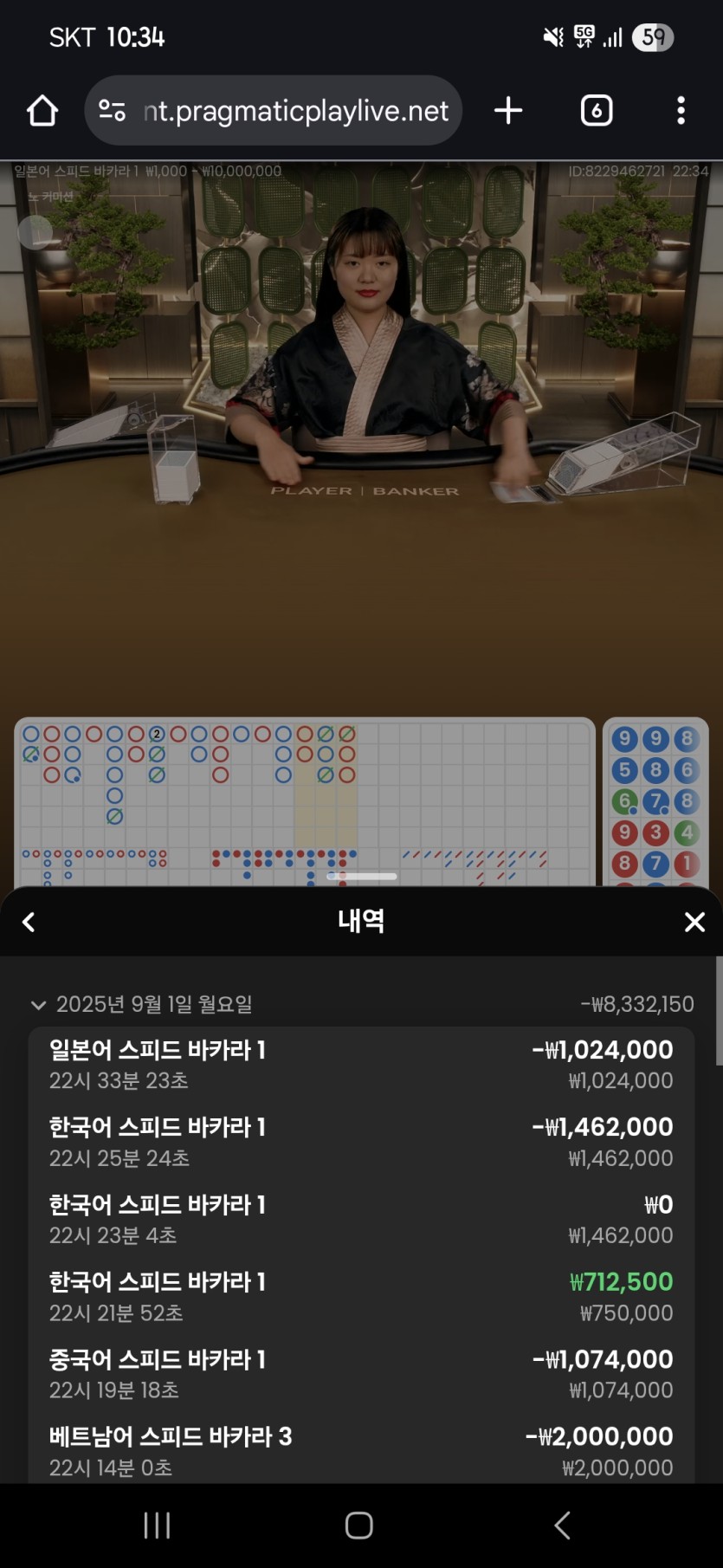 케이카(0)