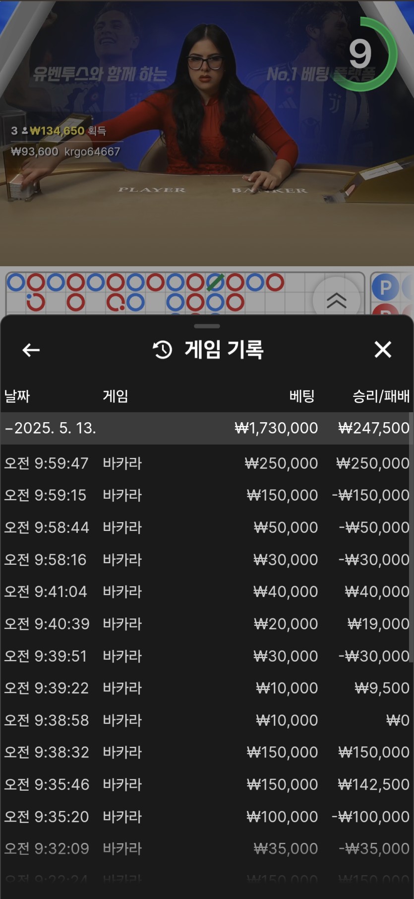 케이후기(0)