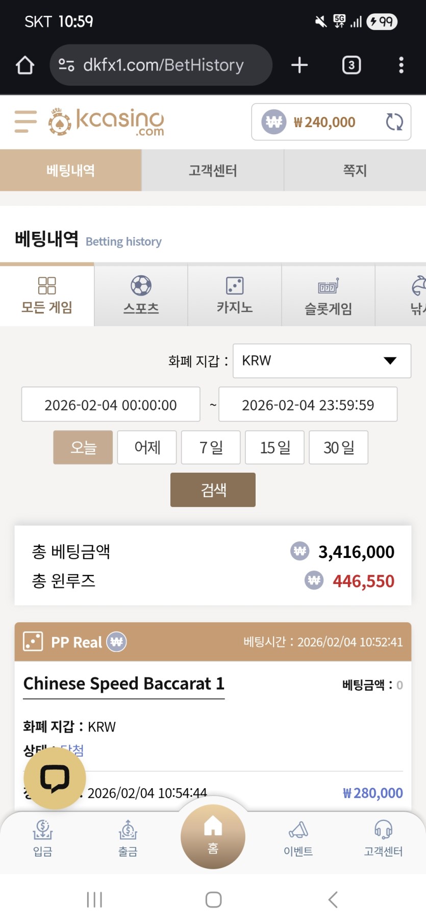 케이카(0)