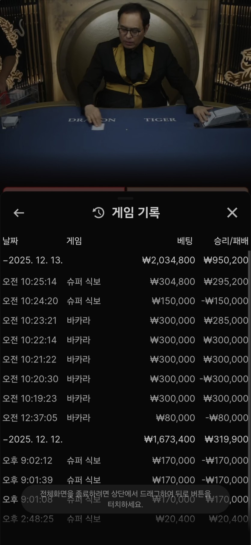 홈카 후기(0)