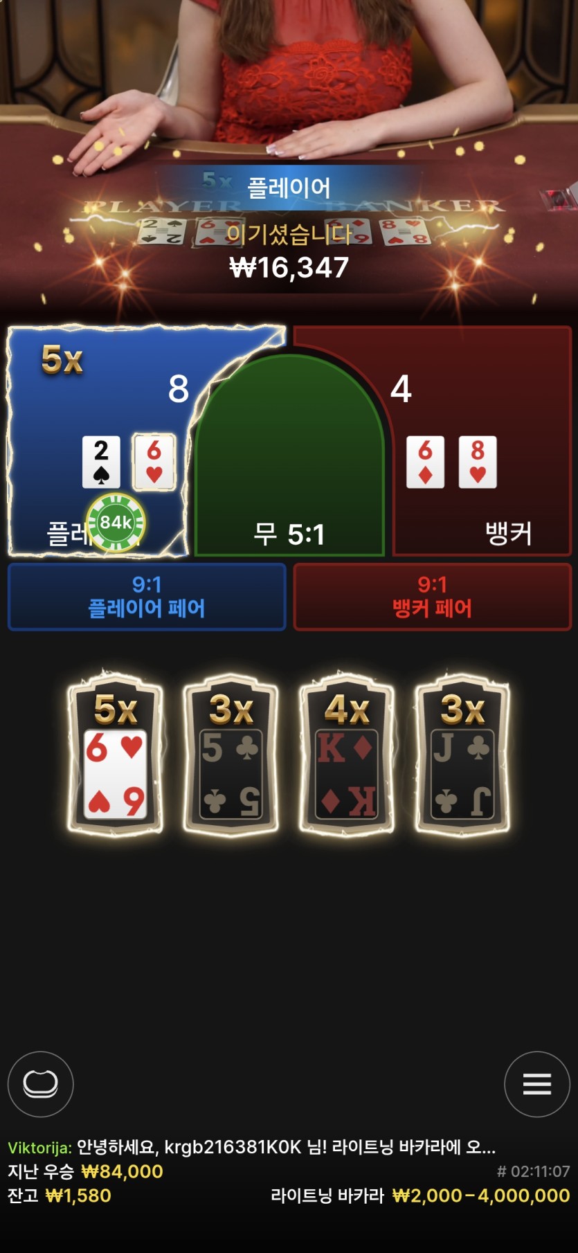 비제 에볼(0)