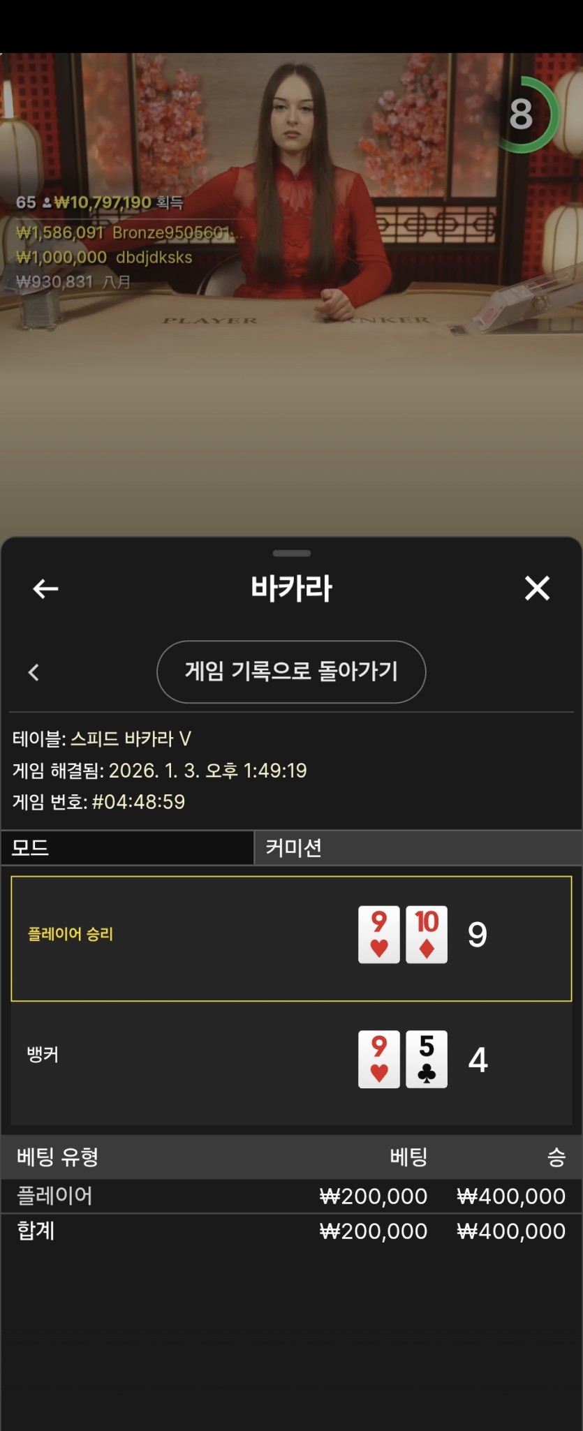 케이카후기(0)