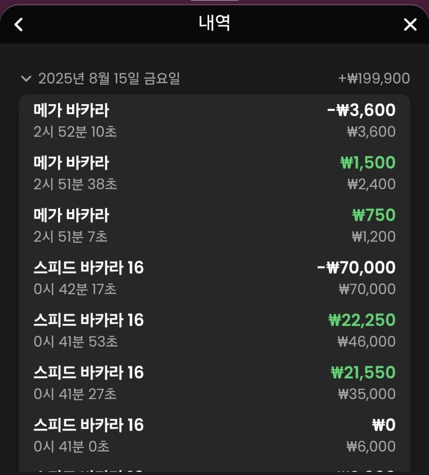 비제휴후기(0)