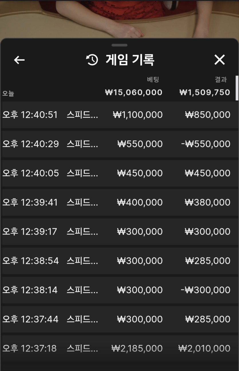 비제휴 후기(0)