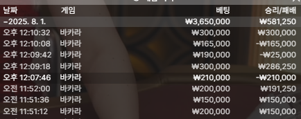 16후기(0)
