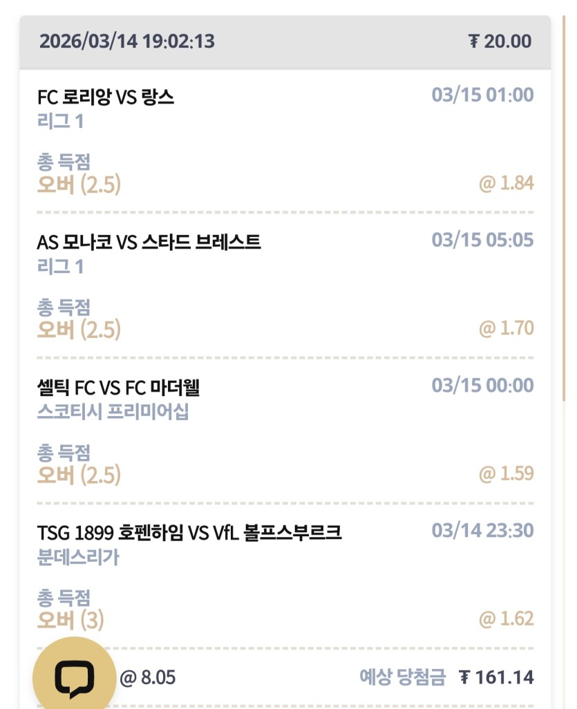 K카 후기(0)