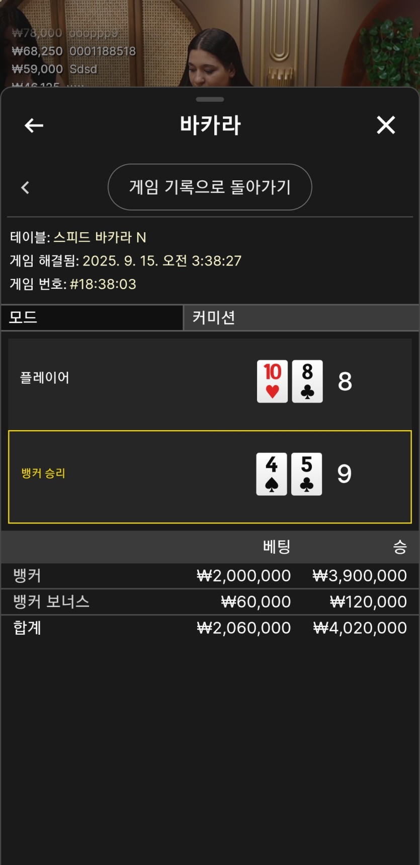 비제휴 후기(0)