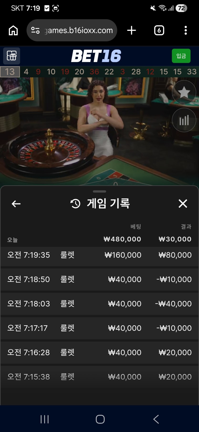 16후기(0)
