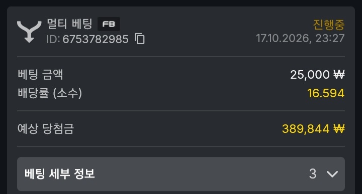 유로88 .!!(0)