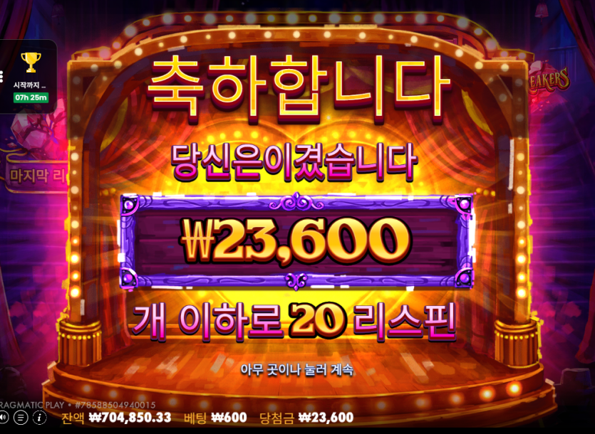 비제휴(1)