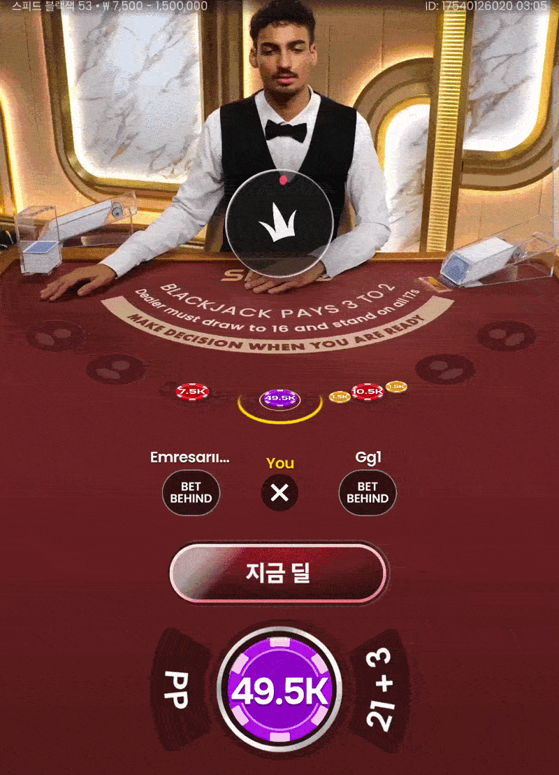 유로88 블랙잭(0)