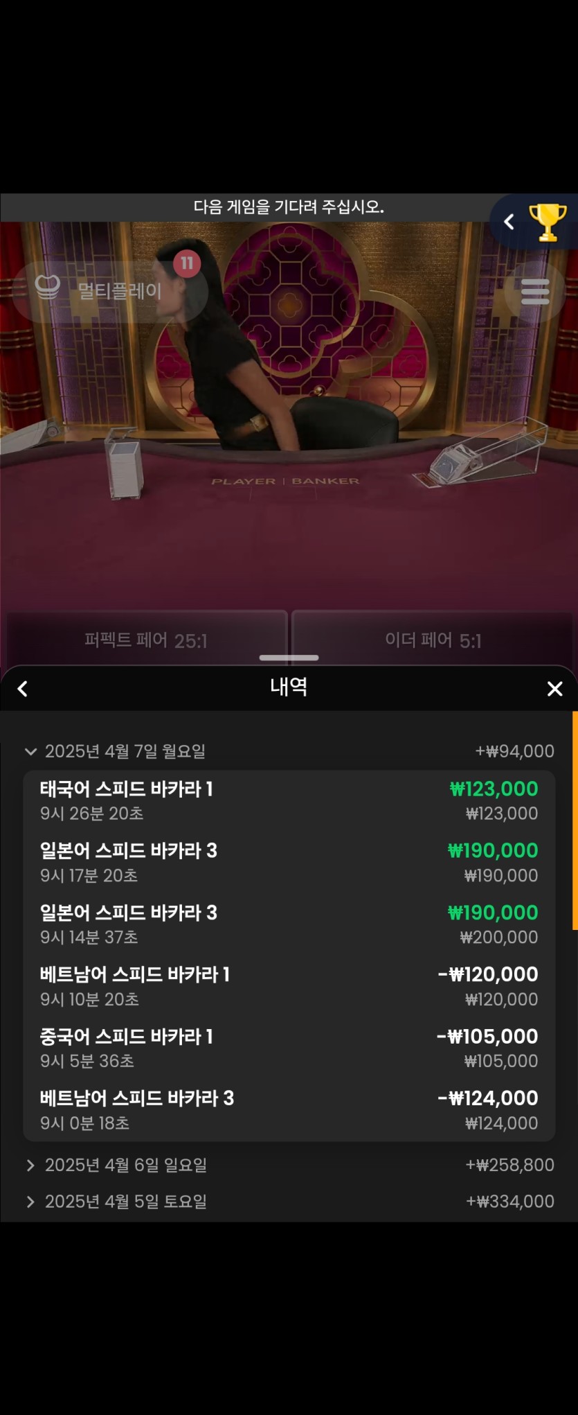 케이카(0)