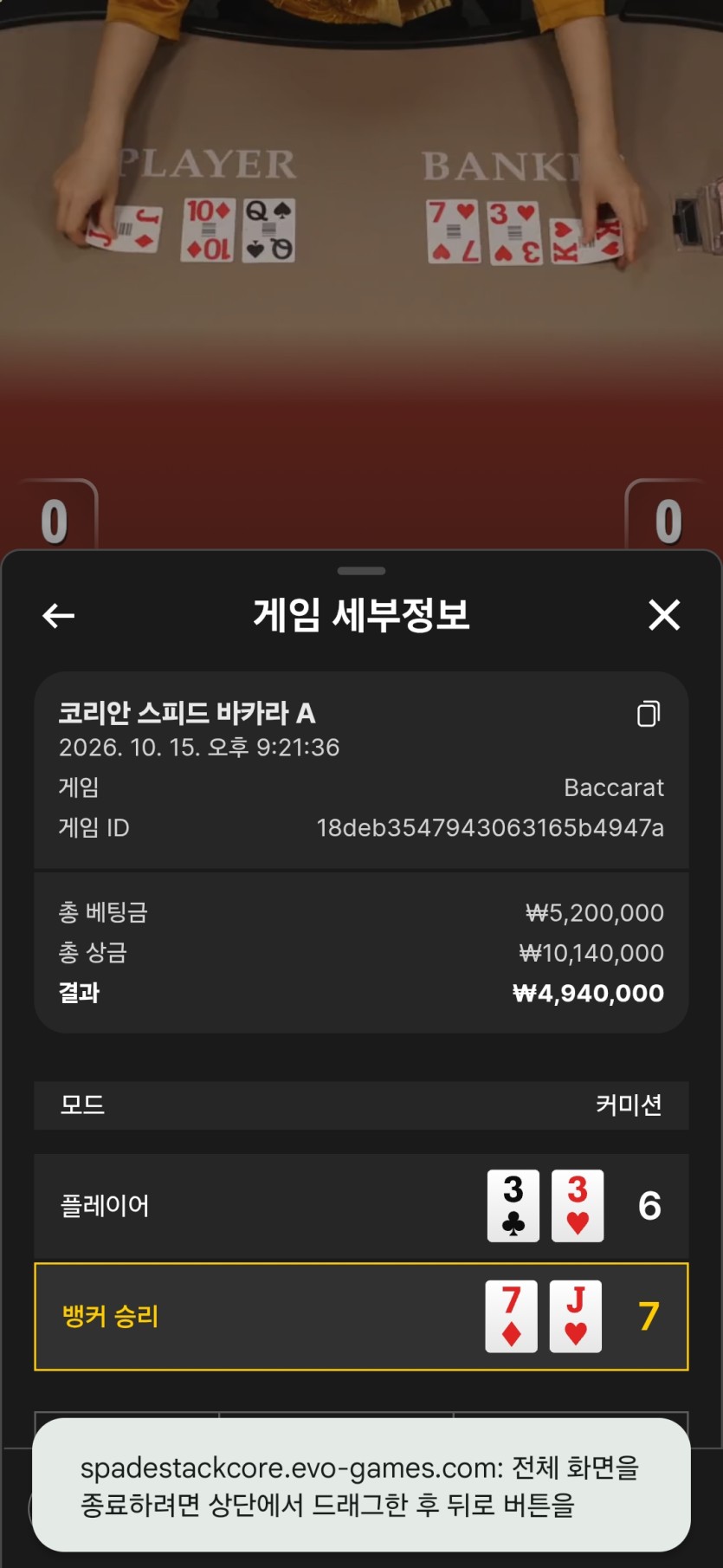 유로후기(0)