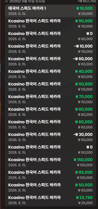 비제휴 후기(0)