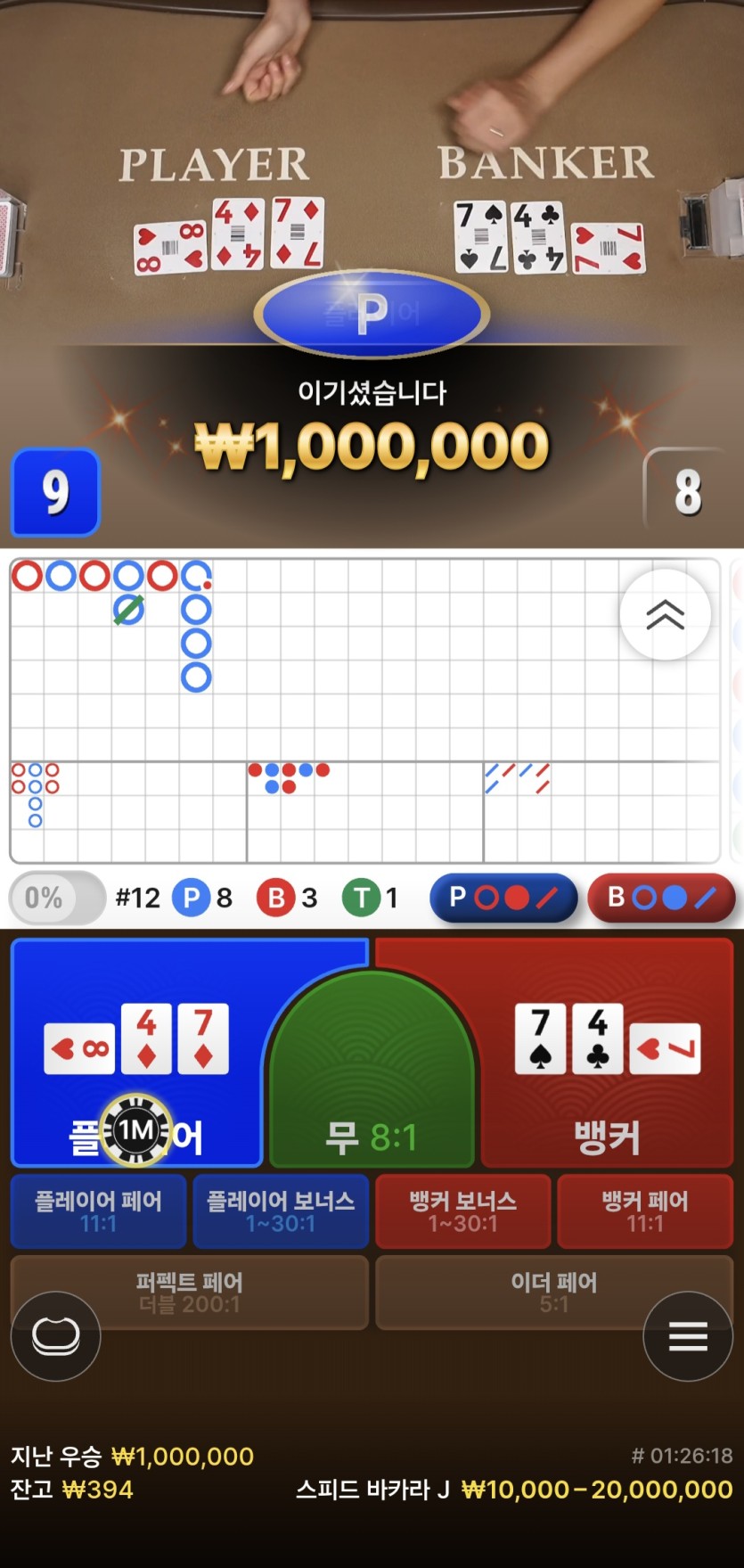 K카지노 후기(0)