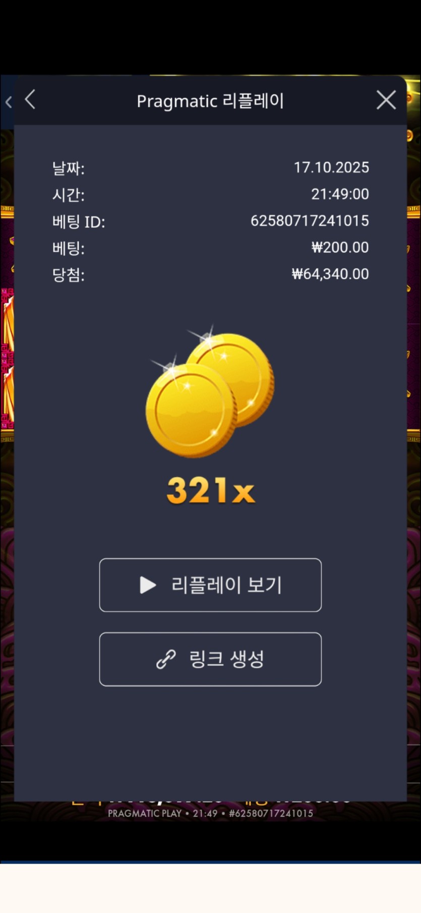 비제휴(0)