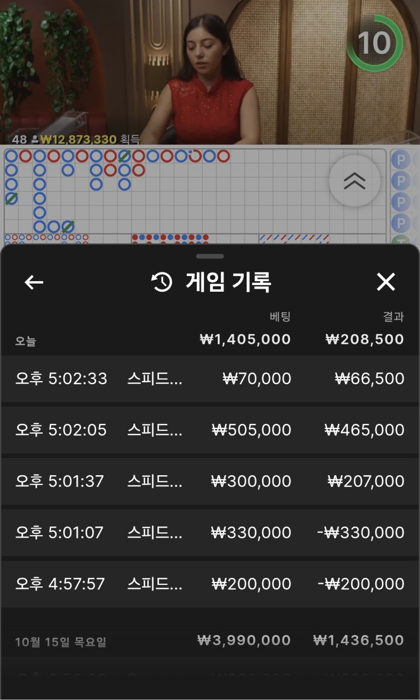 얀카 후기(0)