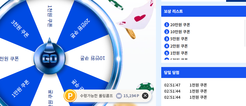 k 재충 200(0)