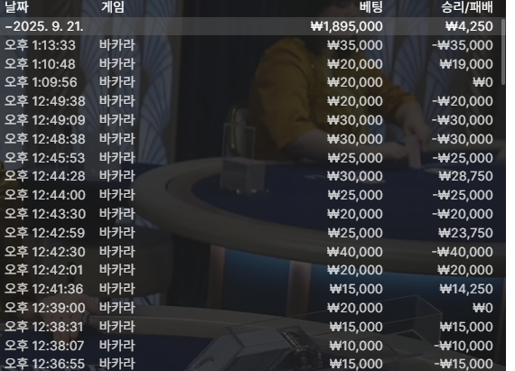 16후기(0)