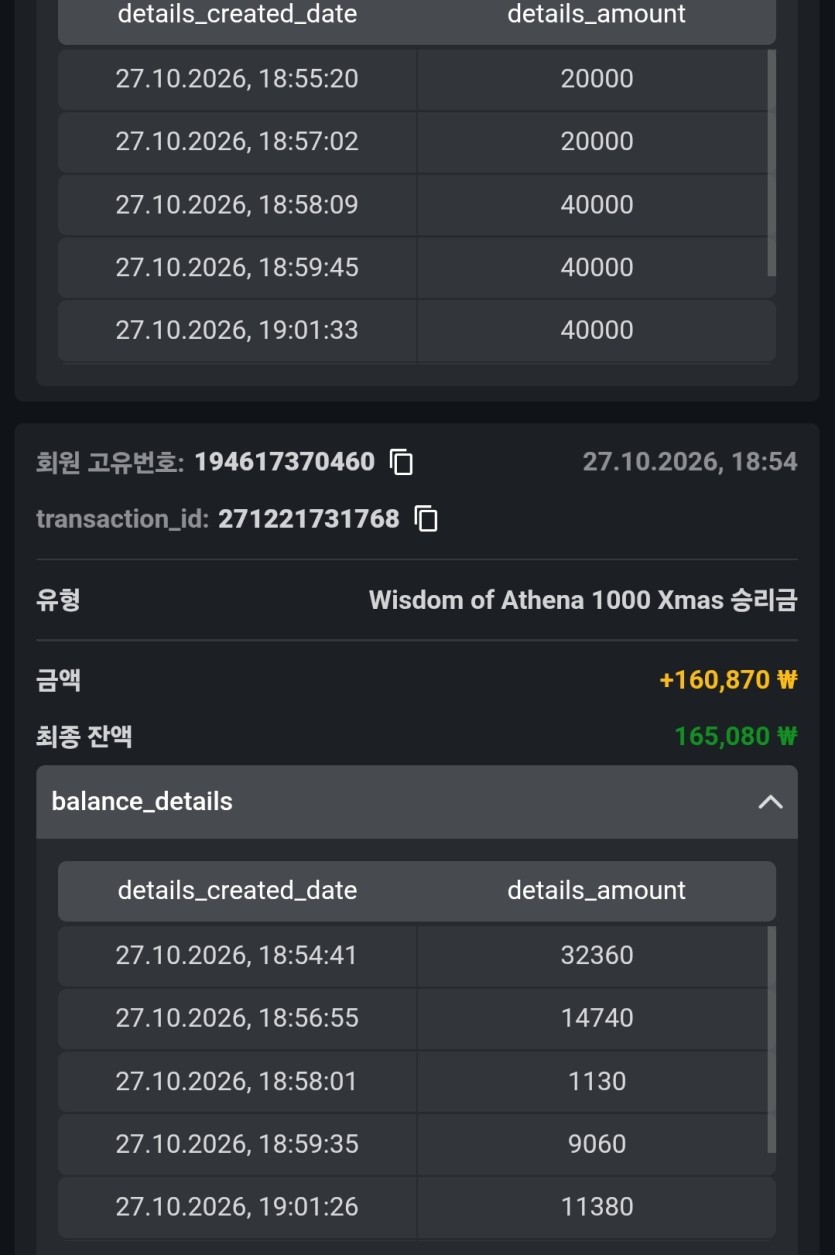 ※※★오즈후기쓴★※※(0)