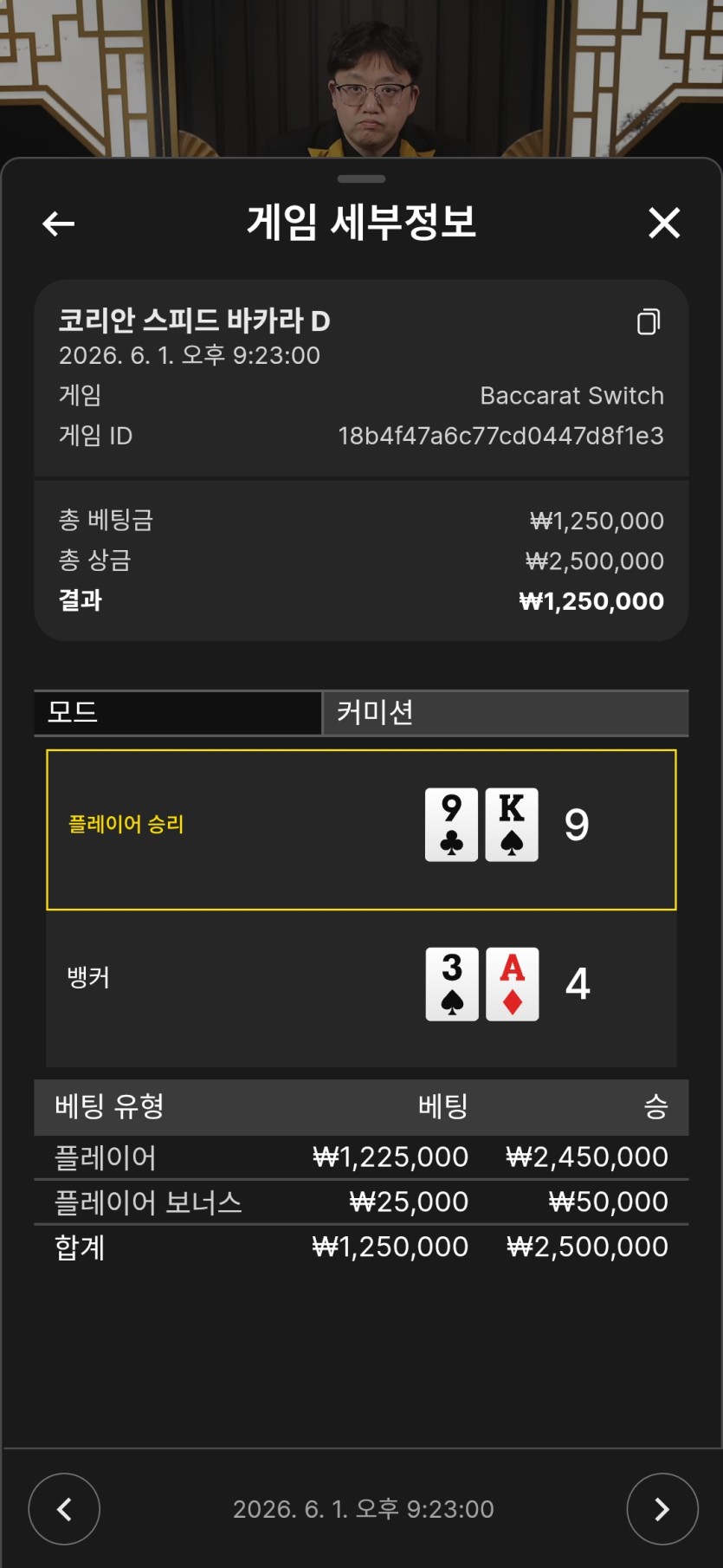 비제휴 후기(0)