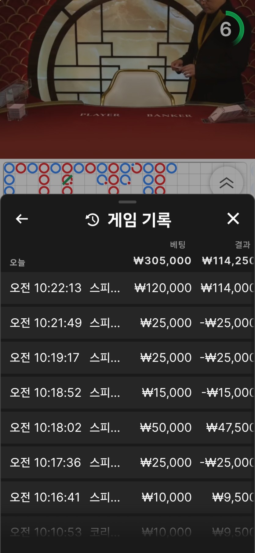 얀카후기(0)