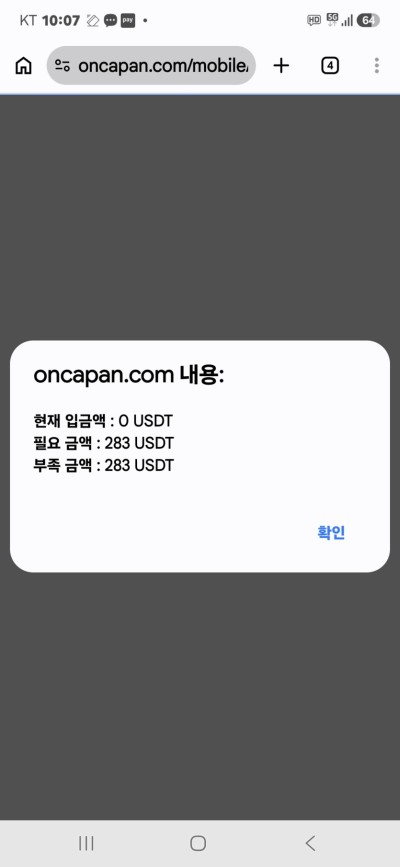 (0)