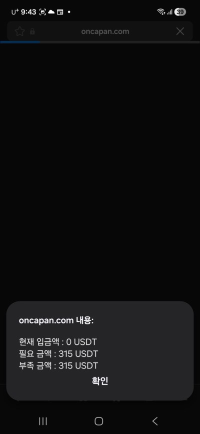 (0)